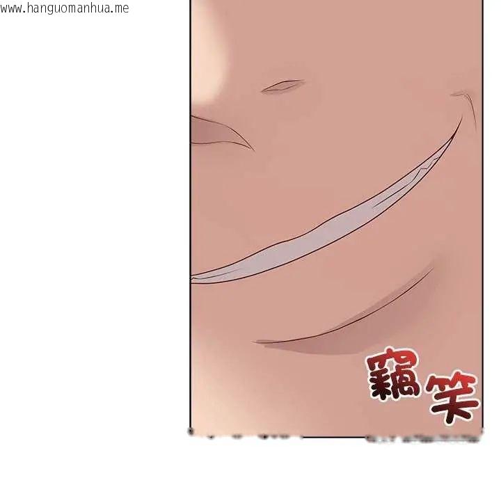 韩国漫画最后的冲刺/冲刺重考班韩漫_最后的冲刺/冲刺重考班-第70话在线免费阅读-韩国漫画-第6张图片
