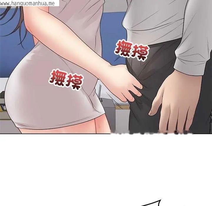 韩国漫画最后的冲刺/冲刺重考班韩漫_最后的冲刺/冲刺重考班-第70话在线免费阅读-韩国漫画-第185张图片
