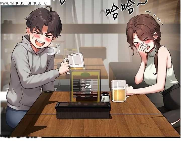 韩国漫画成人漫画取材课韩漫_成人漫画取材课-第10话-准备好了就脱吧在线免费阅读-韩国漫画-第53张图片