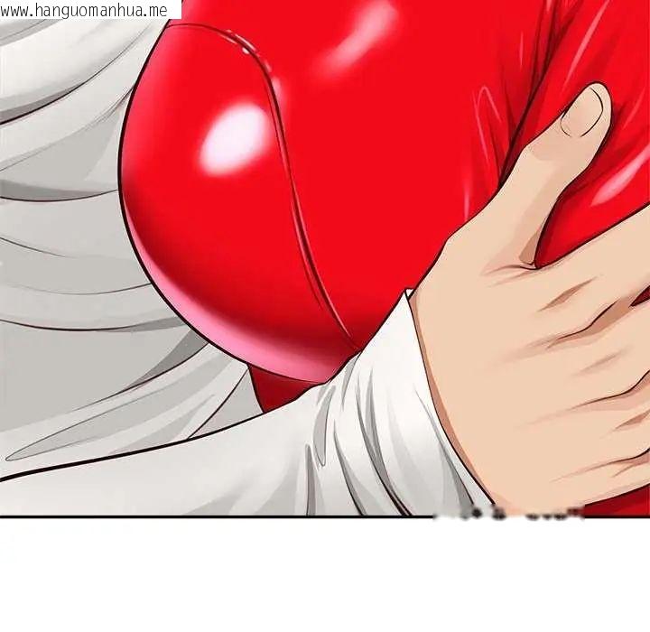 韩国漫画无限轮回的一天韩漫_无限轮回的一天-第18话在线免费阅读-韩国漫画-第121张图片