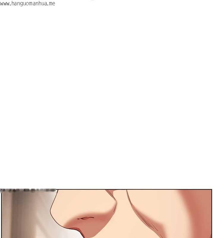 韩国漫画老师的亲密指导韩漫_老师的亲密指导-第107话-初代梦中情「湿」在线免费阅读-韩国漫画-第78张图片