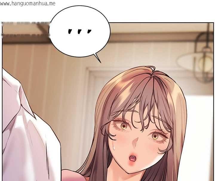 韩国漫画老师的亲密指导韩漫_老师的亲密指导-第107话-初代梦中情「湿」在线免费阅读-韩国漫画-第128张图片