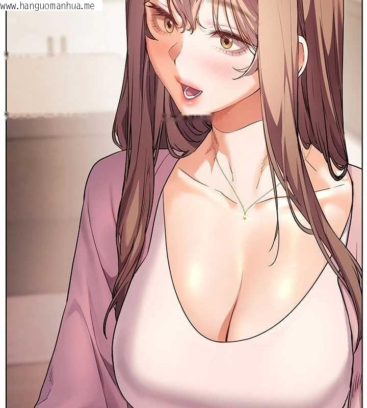 韩国漫画老师的亲密指导韩漫_老师的亲密指导-第107话-初代梦中情「湿」在线免费阅读-韩国漫画-第103张图片