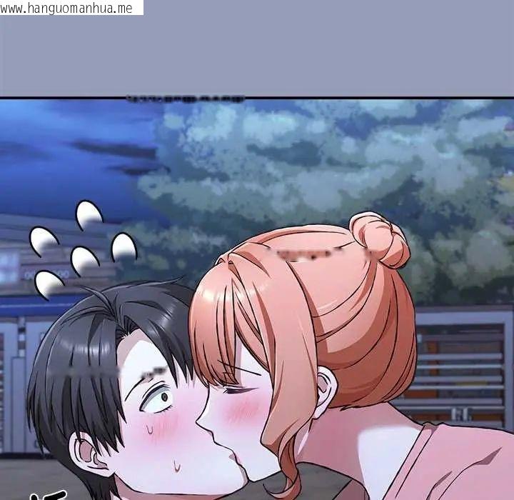 韩国漫画扑通扑通终极密码韩漫_扑通扑通终极密码-第25话在线免费阅读-韩国漫画-第19张图片