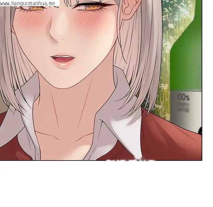 韩国漫画最后的冲刺/冲刺重考班韩漫_最后的冲刺/冲刺重考班-第70话在线免费阅读-韩国漫画-第137张图片