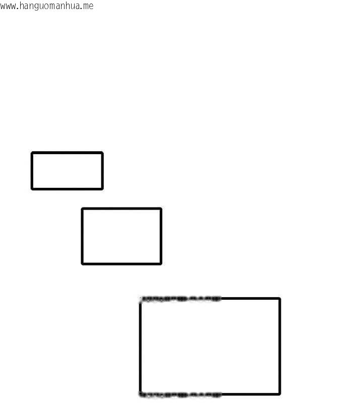 韩国漫画男人配额制韩漫_男人配额制-第55话-妳躲在那里干嘛啊~?在线免费阅读-韩国漫画-第46张图片