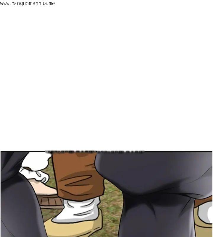 韩国漫画花容湿色:取花点韩漫_花容湿色:取花点-第111话-暴君的传闻在线免费阅读-韩国漫画-第124张图片