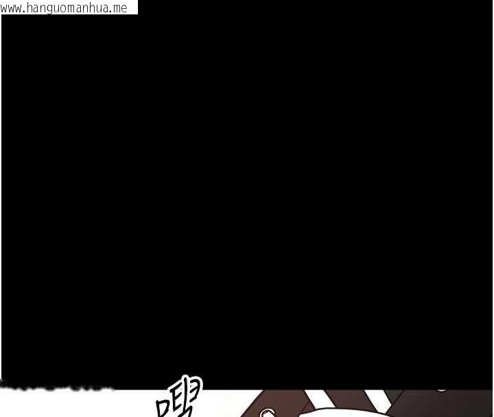 韩国漫画幼惑韩漫_幼惑-第37话-新郎知道妳这么骚吗?在线免费阅读-韩国漫画-第18张图片