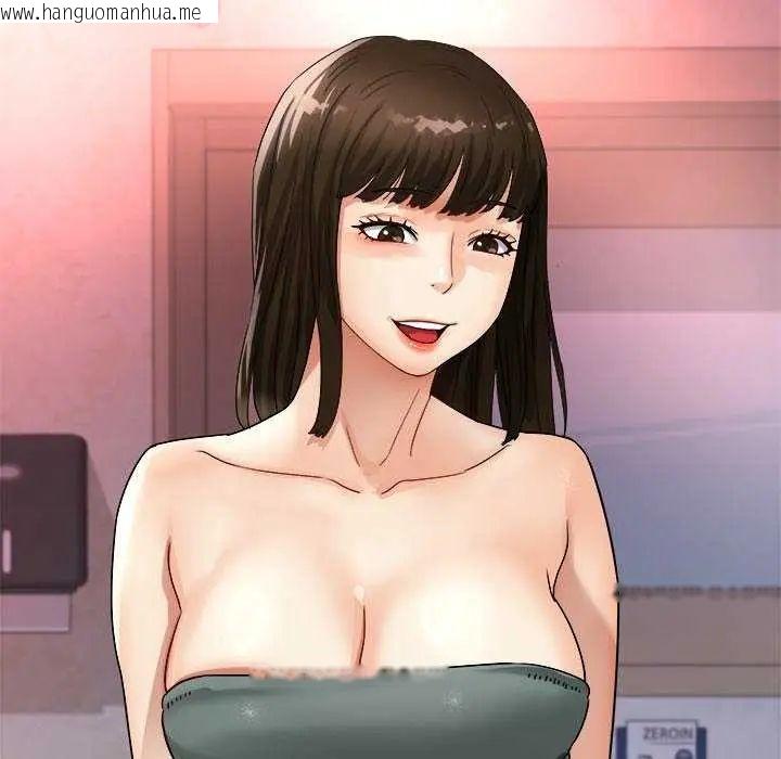 韩国漫画小吃摊的火辣老板娘韩漫_小吃摊的火辣老板娘-第12话在线免费阅读-韩国漫画-第78张图片