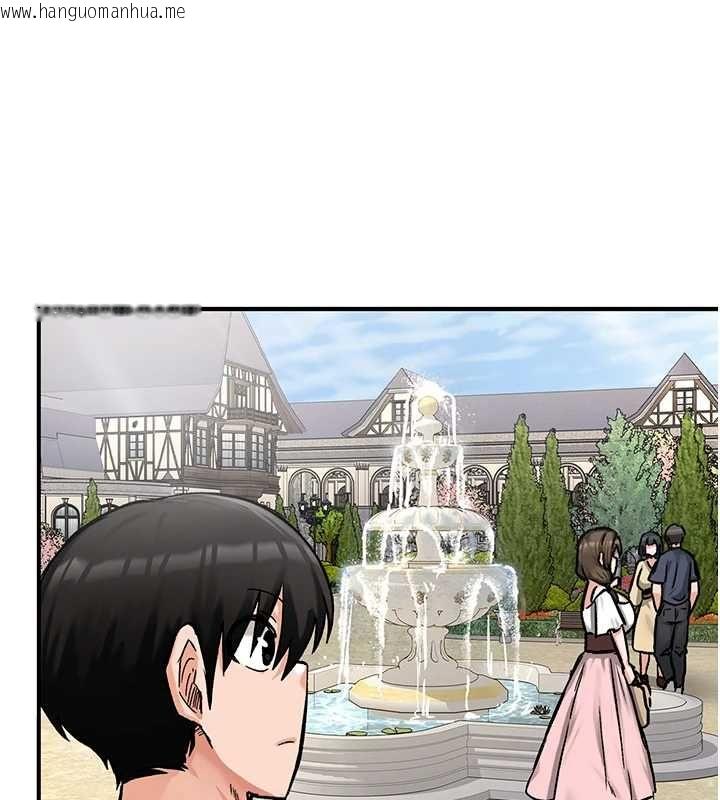 韩国漫画这一世我要开后宫韩漫_这一世我要开后宫-第16话-尝过肉棒后回不去了!在线免费阅读-韩国漫画-第139张图片