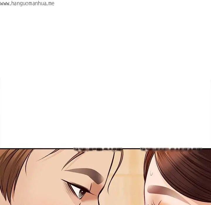 韩国漫画无限轮回的一天韩漫_无限轮回的一天-第18话在线免费阅读-韩国漫画-第101张图片