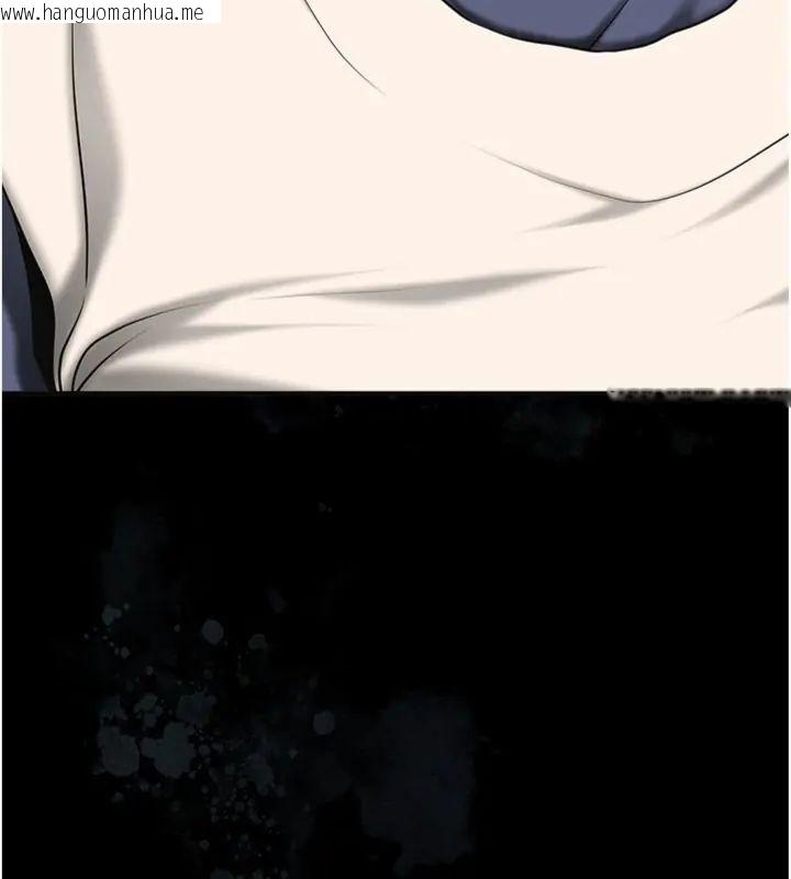 韩国漫画花容湿色:取花点韩漫_花容湿色:取花点-第111话-暴君的传闻在线免费阅读-韩国漫画-第64张图片