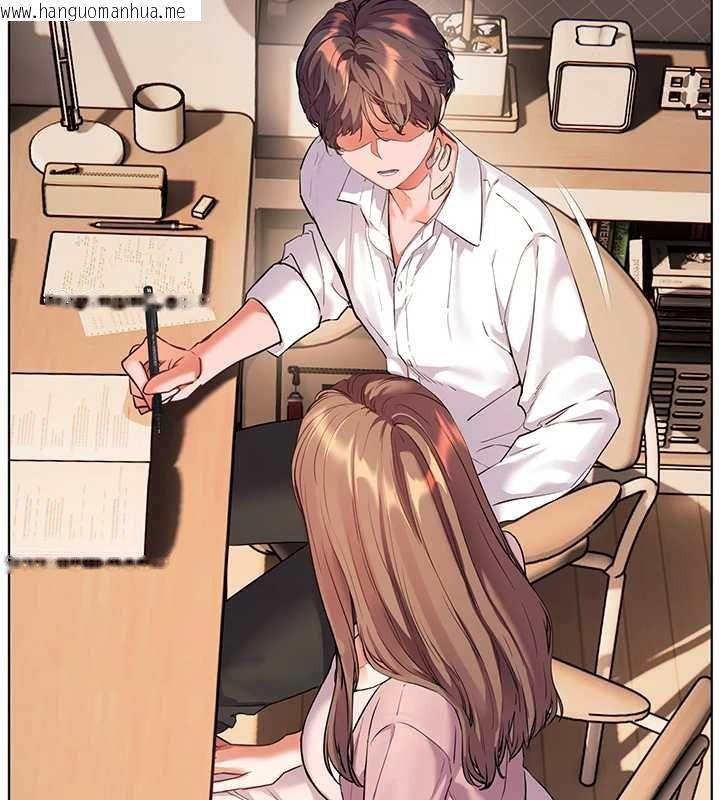 韩国漫画老师的亲密指导韩漫_老师的亲密指导-第107话-初代梦中情「湿」在线免费阅读-韩国漫画-第108张图片