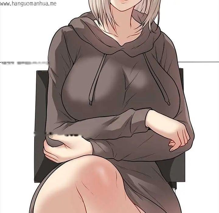 韩国漫画最后的冲刺/冲刺重考班韩漫_最后的冲刺/冲刺重考班-第70话在线免费阅读-韩国漫画-第202张图片
