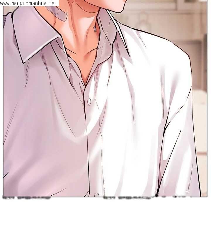 韩国漫画老师的亲密指导韩漫_老师的亲密指导-第107话-初代梦中情「湿」在线免费阅读-韩国漫画-第106张图片