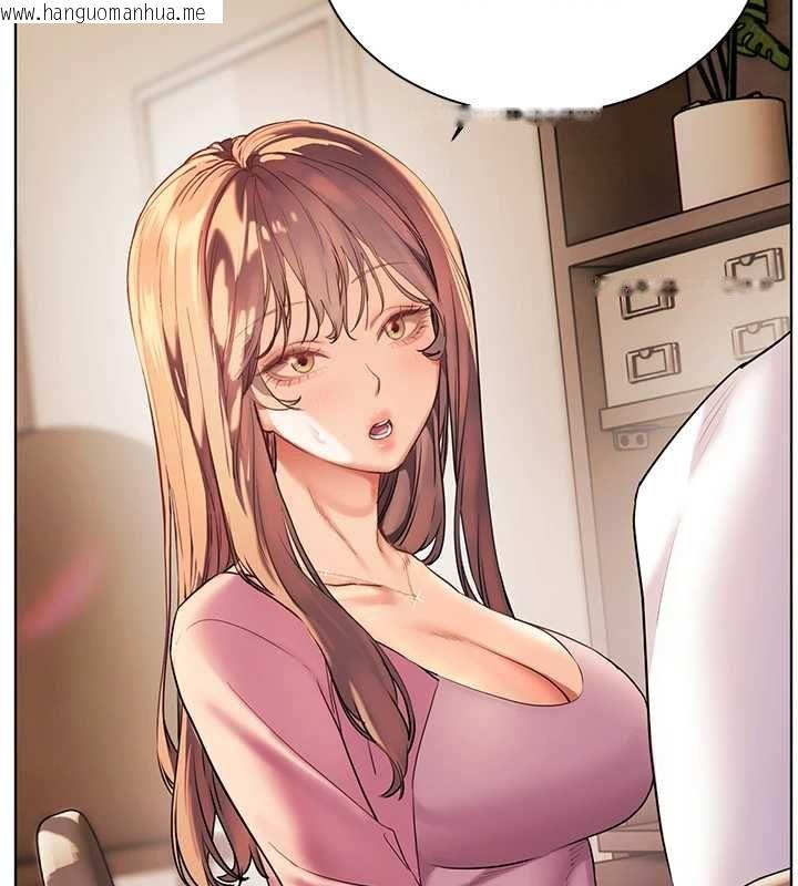 韩国漫画老师的亲密指导韩漫_老师的亲密指导-第107话-初代梦中情「湿」在线免费阅读-韩国漫画-第142张图片