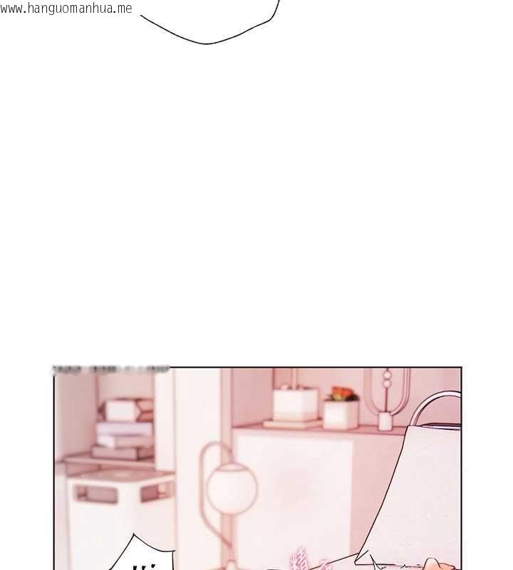 韩国漫画老师的亲密指导韩漫_老师的亲密指导-第107话-初代梦中情「湿」在线免费阅读-韩国漫画-第9张图片