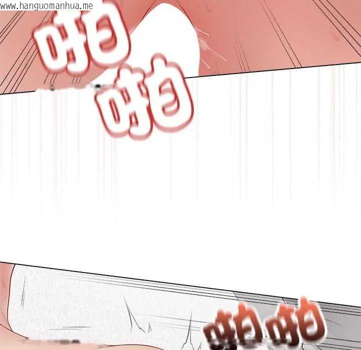 韩国漫画最后的冲刺/冲刺重考班韩漫_最后的冲刺/冲刺重考班-第70话在线免费阅读-韩国漫画-第97张图片