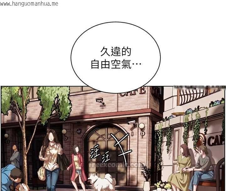 韩国漫画老师的亲密指导韩漫_老师的亲密指导-第107话-初代梦中情「湿」在线免费阅读-韩国漫画-第30张图片