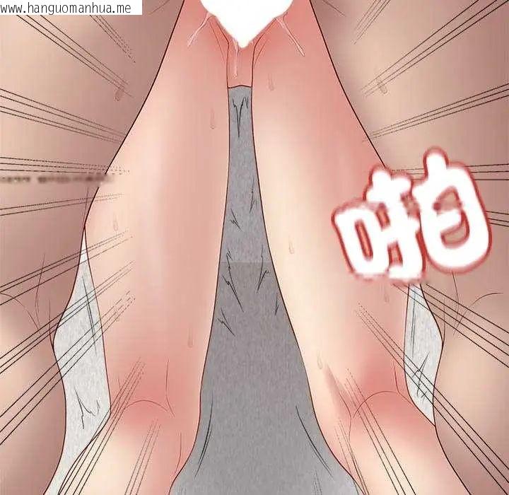 韩国漫画最后的冲刺/冲刺重考班韩漫_最后的冲刺/冲刺重考班-第70话在线免费阅读-韩国漫画-第93张图片