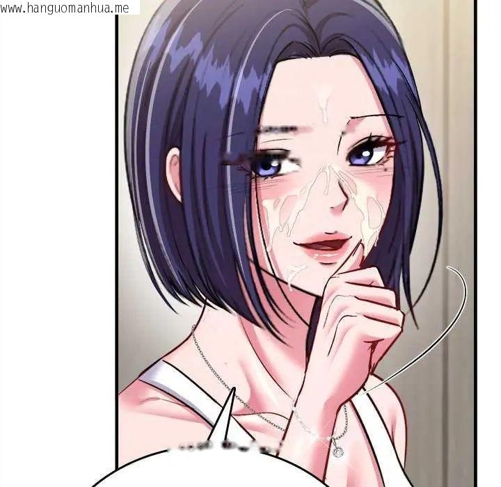 韩国漫画不一样的甜点韩漫_不一样的甜点-第8话在线免费阅读-韩国漫画-第168张图片