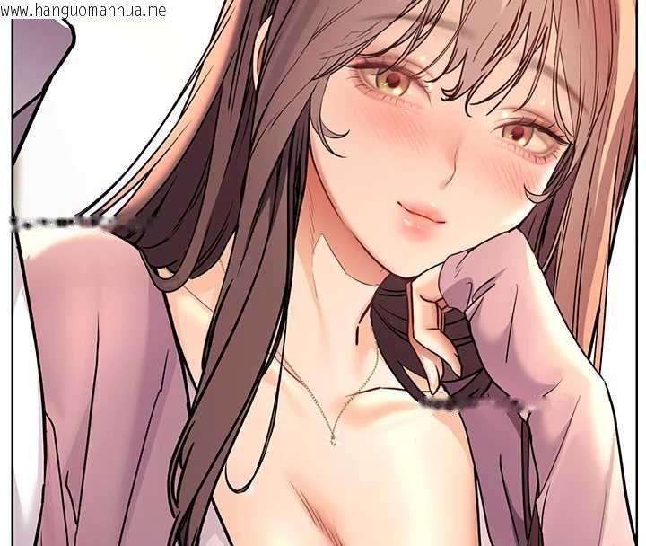韩国漫画老师的亲密指导韩漫_老师的亲密指导-第107话-初代梦中情「湿」在线免费阅读-韩国漫画-第95张图片