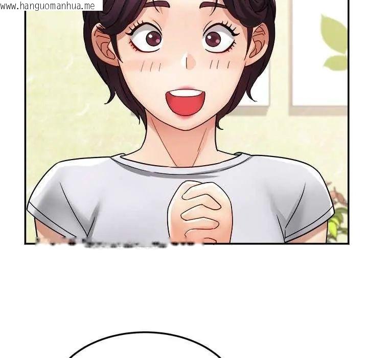 韩国漫画小吃摊的火辣老板娘韩漫_小吃摊的火辣老板娘-第12话在线免费阅读-韩国漫画-第19张图片