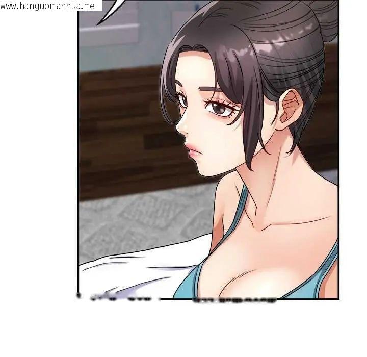 韩国漫画小吃摊的火辣老板娘韩漫_小吃摊的火辣老板娘-第12话在线免费阅读-韩国漫画-第32张图片