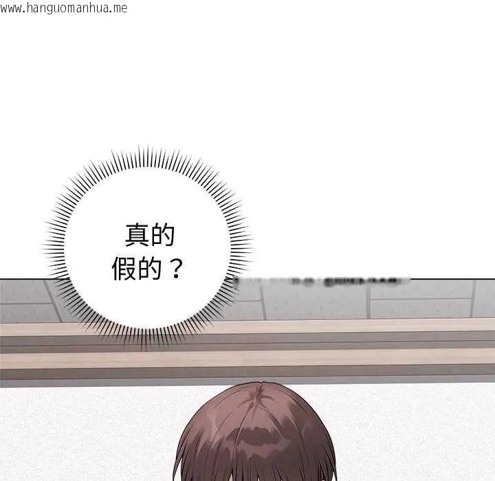 韩国漫画最后的冲刺/冲刺重考班韩漫_最后的冲刺/冲刺重考班-第70话在线免费阅读-韩国漫画-第7张图片