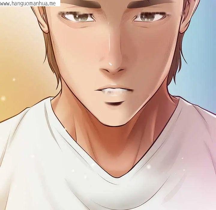 韩国漫画无限轮回的一天韩漫_无限轮回的一天-第18话在线免费阅读-韩国漫画-第11张图片