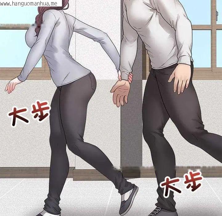 韩国漫画最后的冲刺/冲刺重考班韩漫_最后的冲刺/冲刺重考班-第70话在线免费阅读-韩国漫画-第23张图片