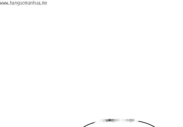 韩国漫画迟来的叛逆韩漫_迟来的叛逆-第12话在线免费阅读-韩国漫画-第1张图片