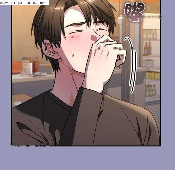 韩国漫画扑通扑通终极密码韩漫_扑通扑通终极密码-第25话在线免费阅读-韩国漫画-第102张图片