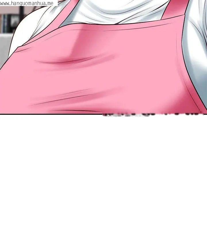 韩国漫画财阀家的女婿韩漫_财阀家的女婿-第88话在线免费阅读-韩国漫画-第106张图片