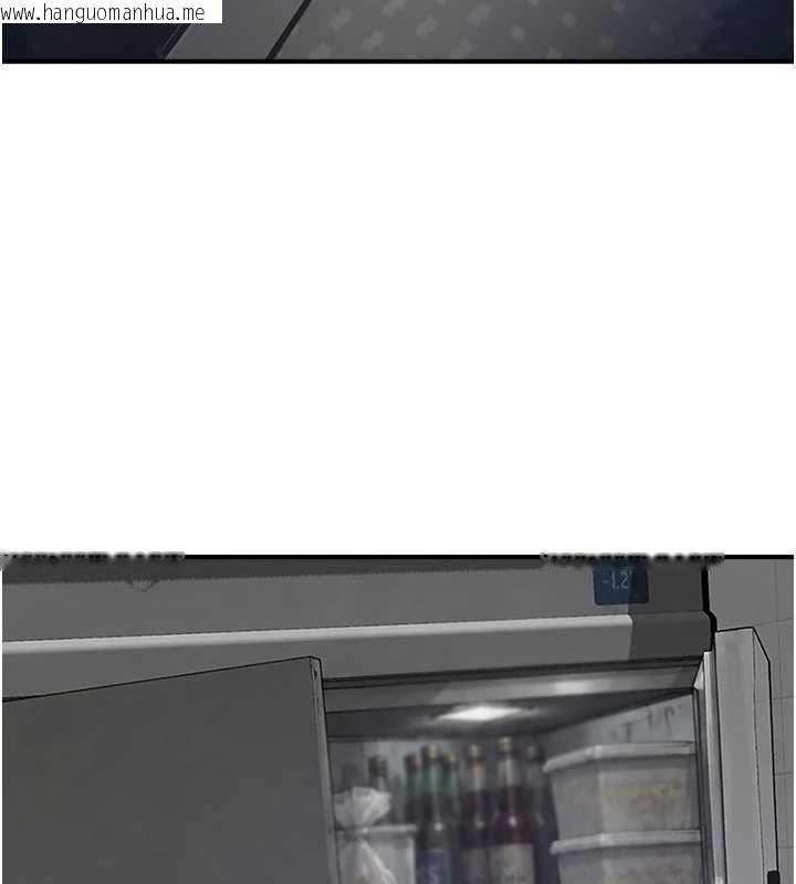 韩国漫画成人漫画取材课韩漫_成人漫画取材课-第10话-准备好了就脱吧在线免费阅读-韩国漫画-第10张图片