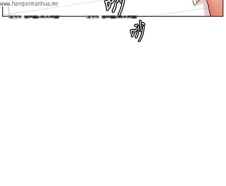 韩国漫画老师的亲密指导韩漫_老师的亲密指导-第107话-初代梦中情「湿」在线免费阅读-韩国漫画-第91张图片