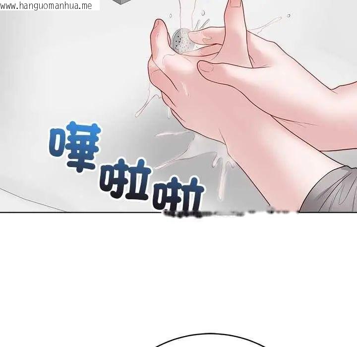 韩国漫画最后的冲刺/冲刺重考班韩漫_最后的冲刺/冲刺重考班-第70话在线免费阅读-韩国漫画-第171张图片