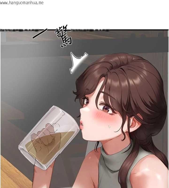 韩国漫画成人漫画取材课韩漫_成人漫画取材课-第10话-准备好了就脱吧在线免费阅读-韩国漫画-第3张图片