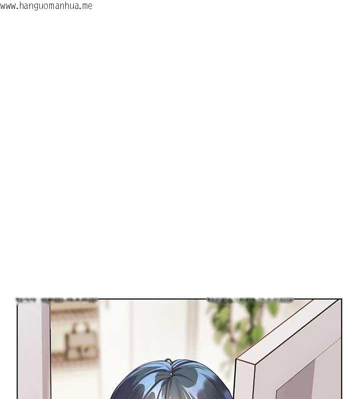 韩国漫画老师的亲密指导韩漫_老师的亲密指导-第107话-初代梦中情「湿」在线免费阅读-韩国漫画-第1张图片