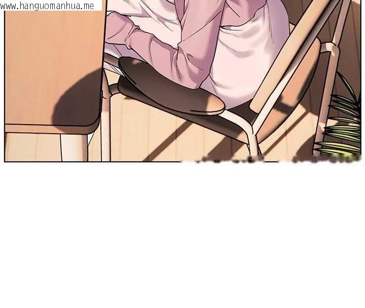 韩国漫画老师的亲密指导韩漫_老师的亲密指导-第107话-初代梦中情「湿」在线免费阅读-韩国漫画-第109张图片