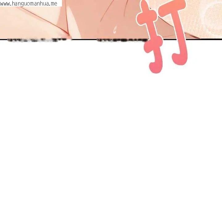 韩国漫画迟来的叛逆韩漫_迟来的叛逆-第12话在线免费阅读-韩国漫画-第113张图片