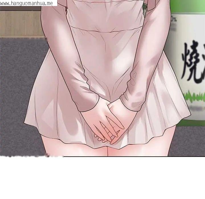 韩国漫画最后的冲刺/冲刺重考班韩漫_最后的冲刺/冲刺重考班-第70话在线免费阅读-韩国漫画-第111张图片