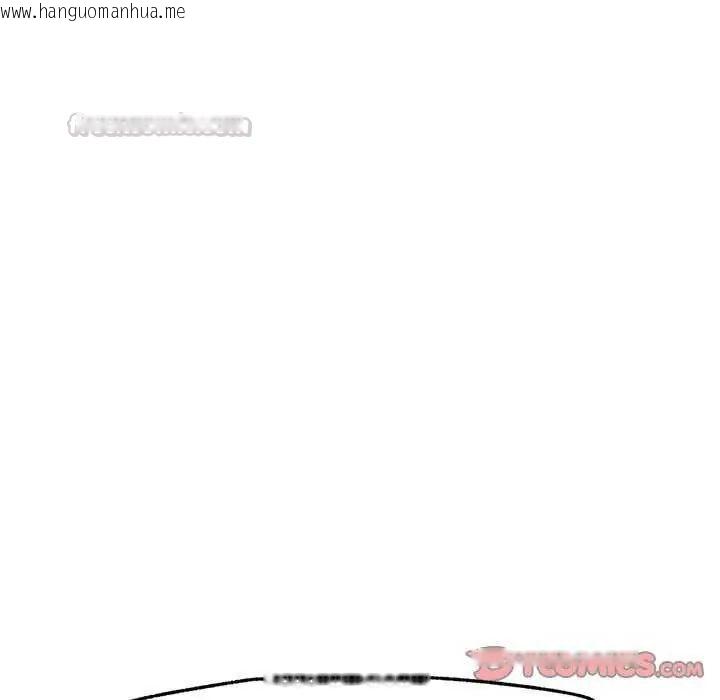 韩国漫画催眠手机韩漫_催眠手机-第78话在线免费阅读-韩国漫画-第165张图片
