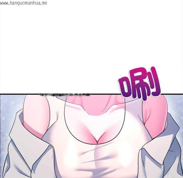 韩国漫画不一样的甜点韩漫_不一样的甜点-第8话在线免费阅读-韩国漫画-第18张图片