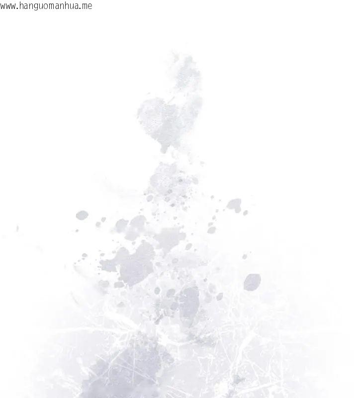 韩国漫画花容湿色:取花点韩漫_花容湿色:取花点-第111话-暴君的传闻在线免费阅读-韩国漫画-第132张图片