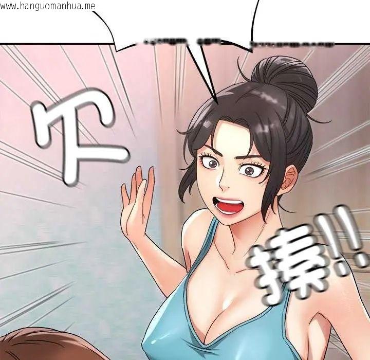 韩国漫画小吃摊的火辣老板娘韩漫_小吃摊的火辣老板娘-第12话在线免费阅读-韩国漫画-第43张图片