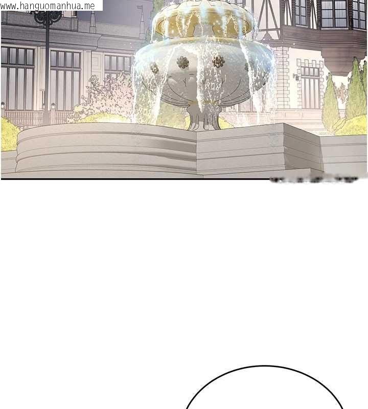 韩国漫画这一世我要开后宫韩漫_这一世我要开后宫-第16话-尝过肉棒后回不去了!在线免费阅读-韩国漫画-第137张图片