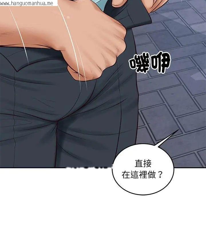 韩国漫画财阀家的女婿韩漫_财阀家的女婿-第88话在线免费阅读-韩国漫画-第13张图片