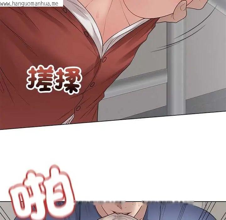 韩国漫画最后的冲刺/冲刺重考班韩漫_最后的冲刺/冲刺重考班-第70话在线免费阅读-韩国漫画-第121张图片