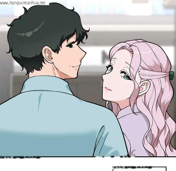 韩国漫画催眠手机韩漫_催眠手机-第78话在线免费阅读-韩国漫画-第68张图片